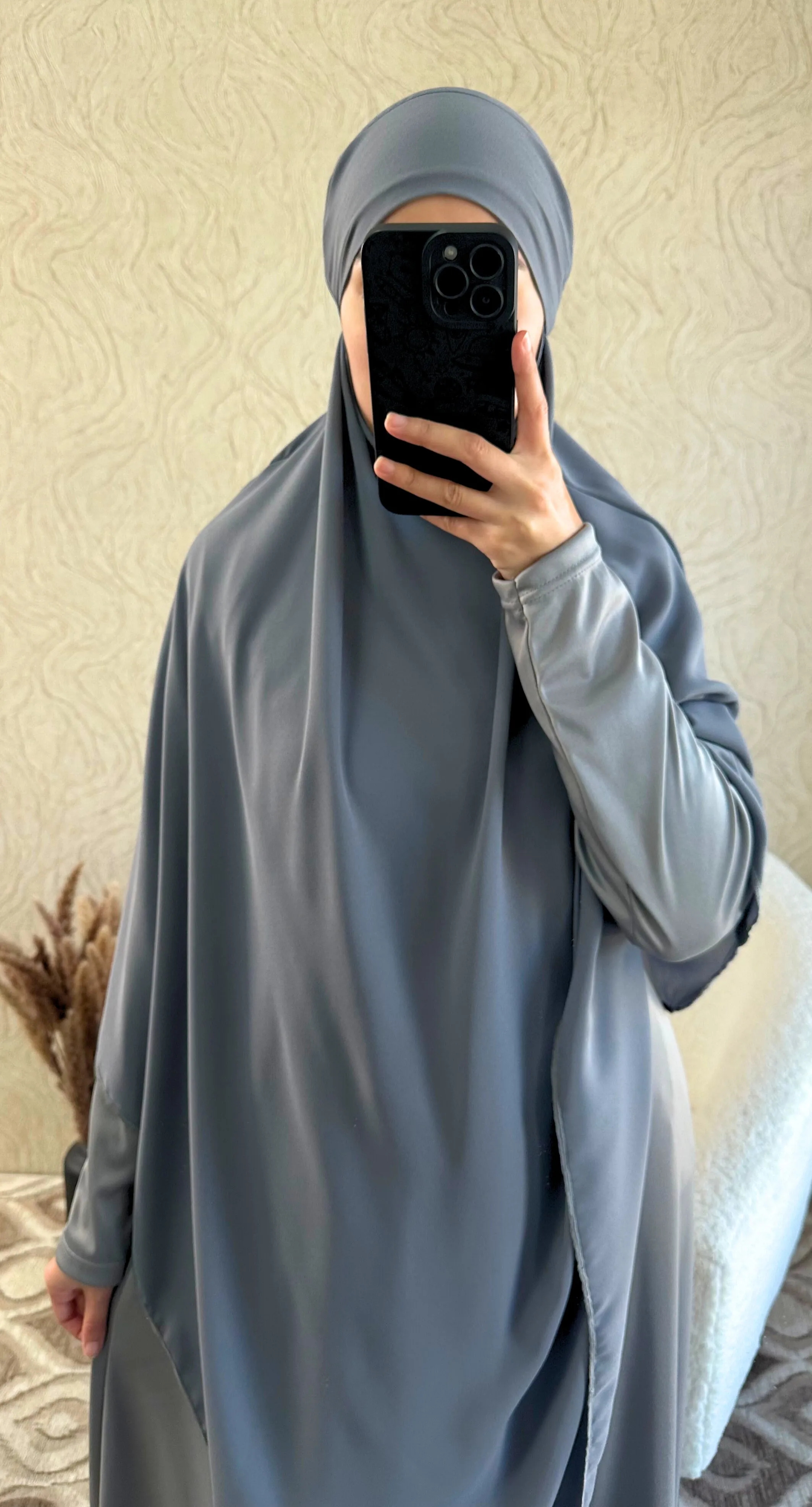 Khimar