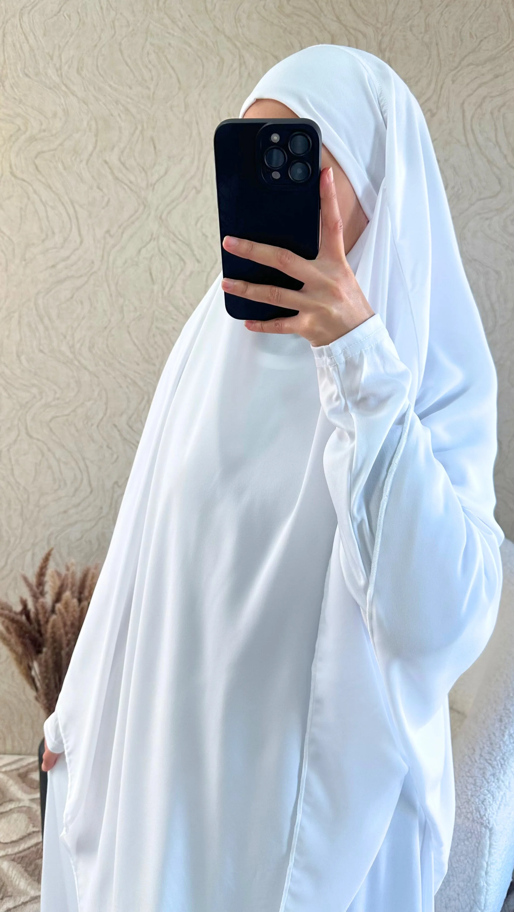 Khimar