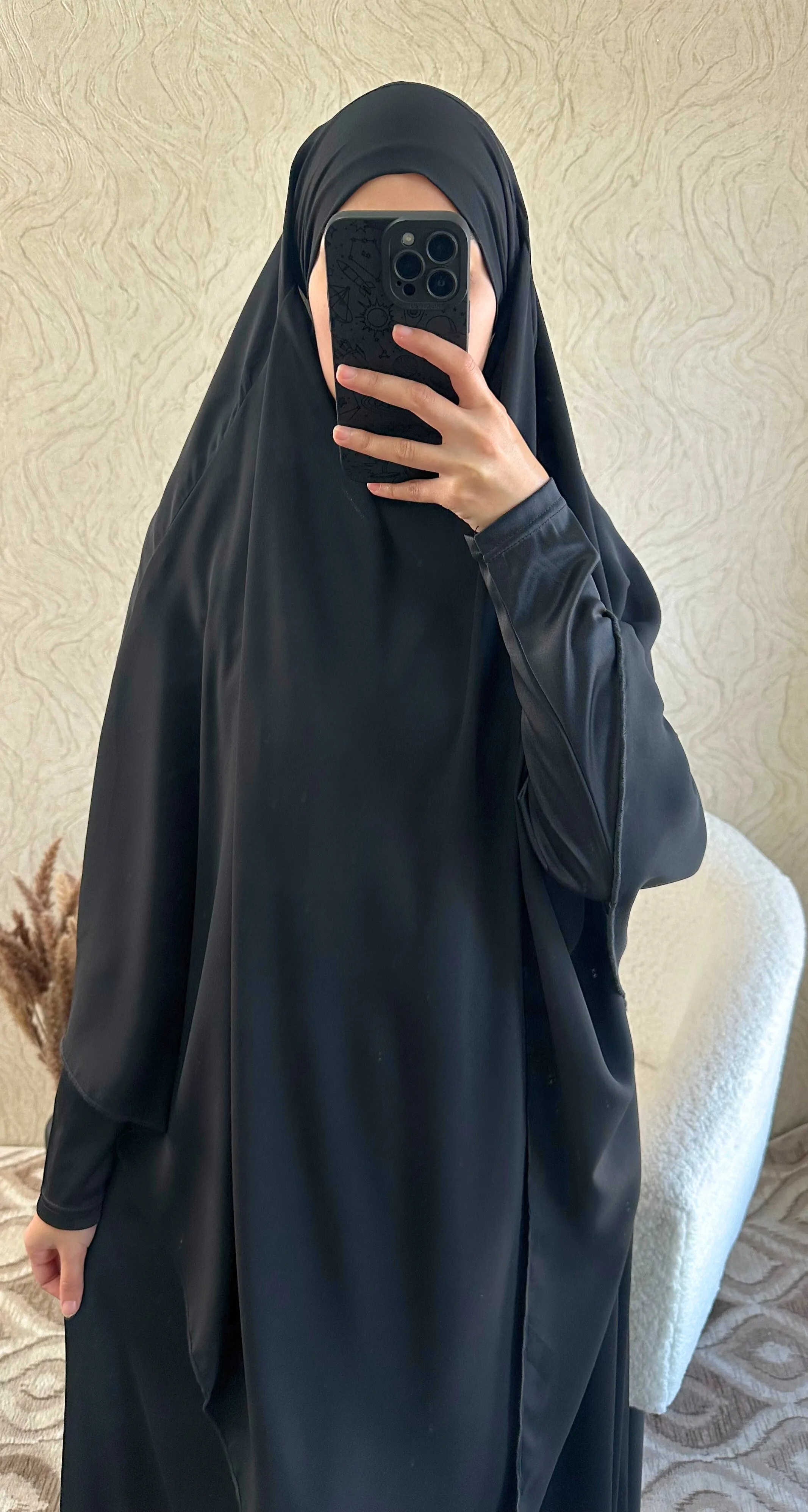 Khimar