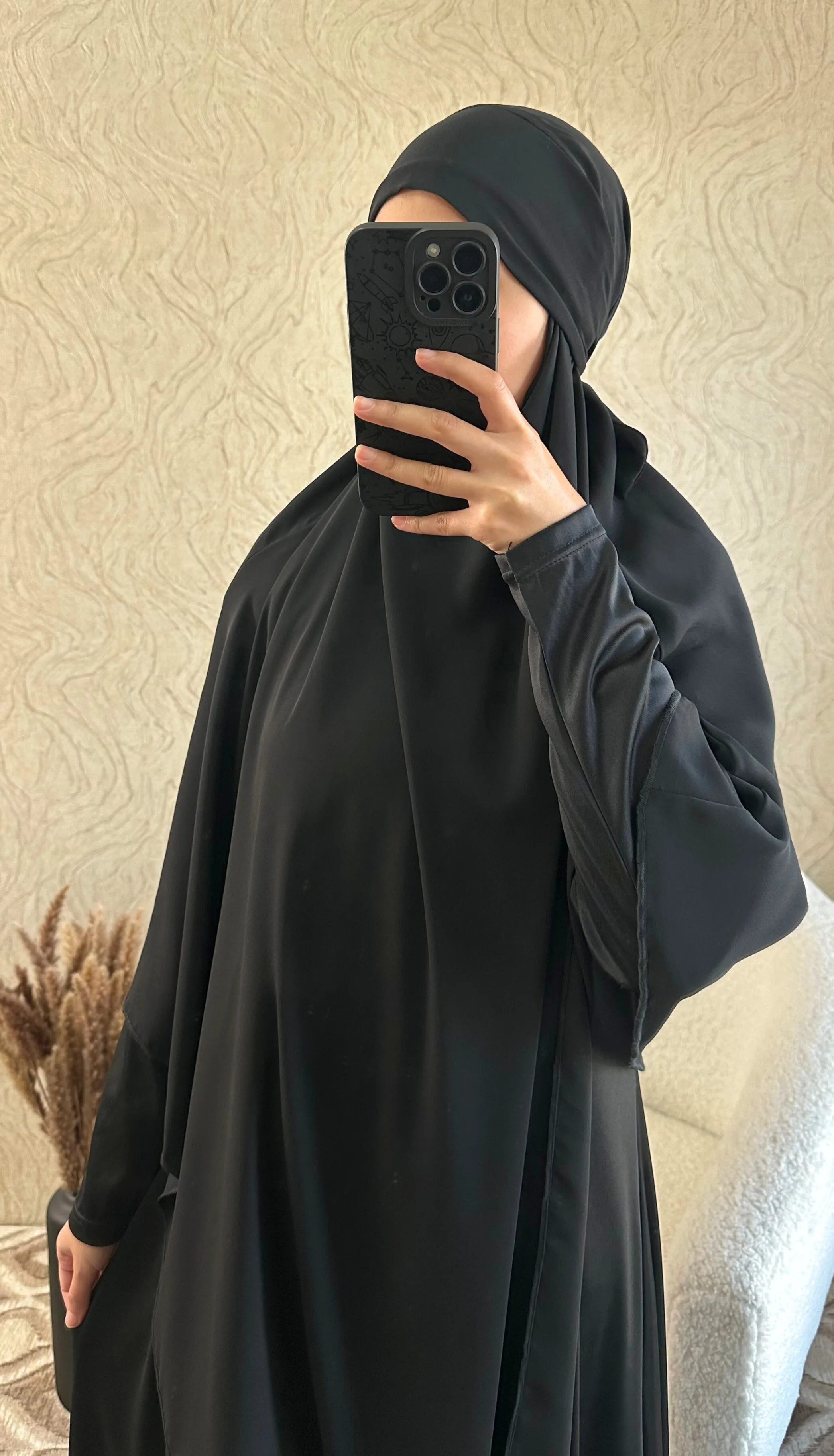 Khimar