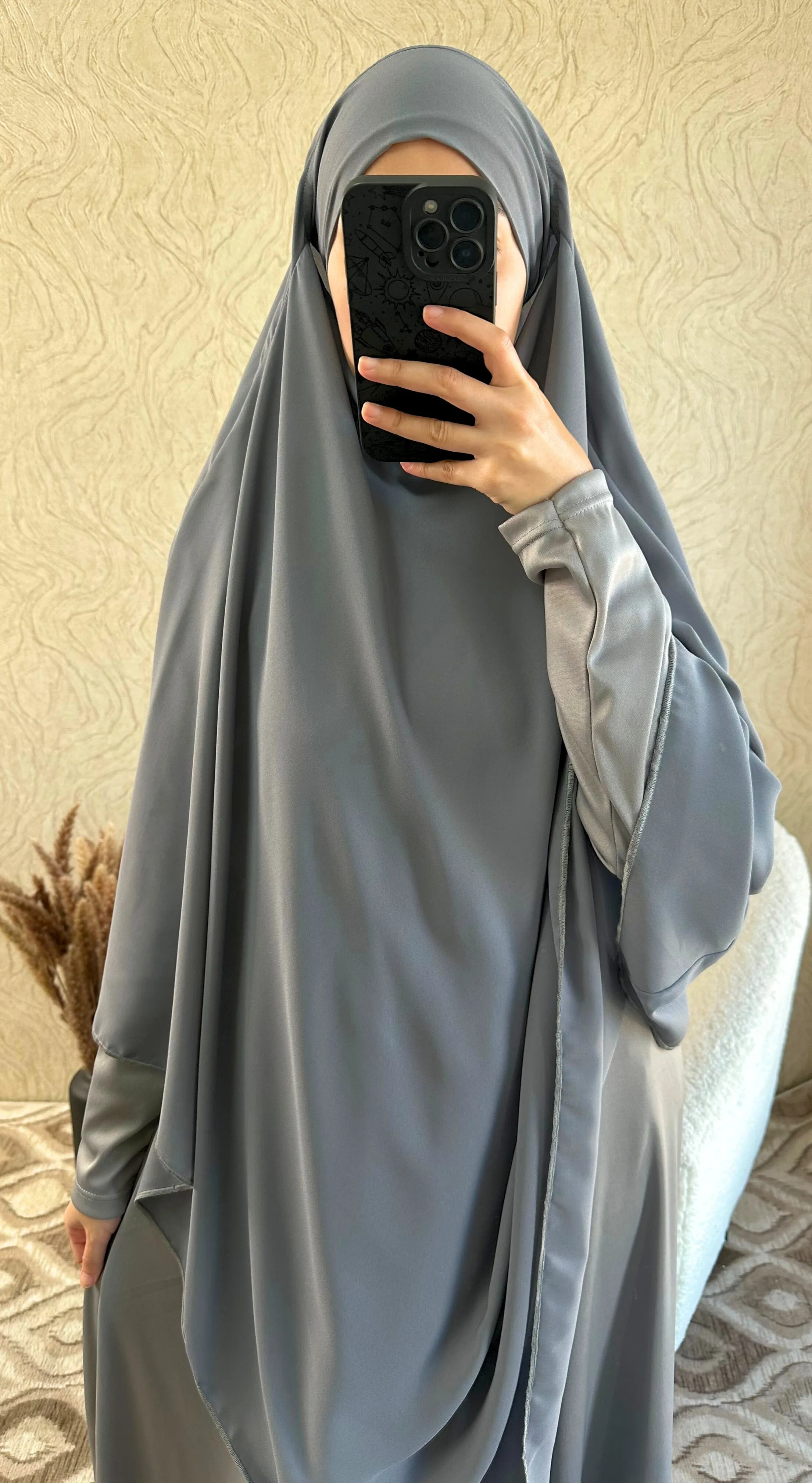 Khimar