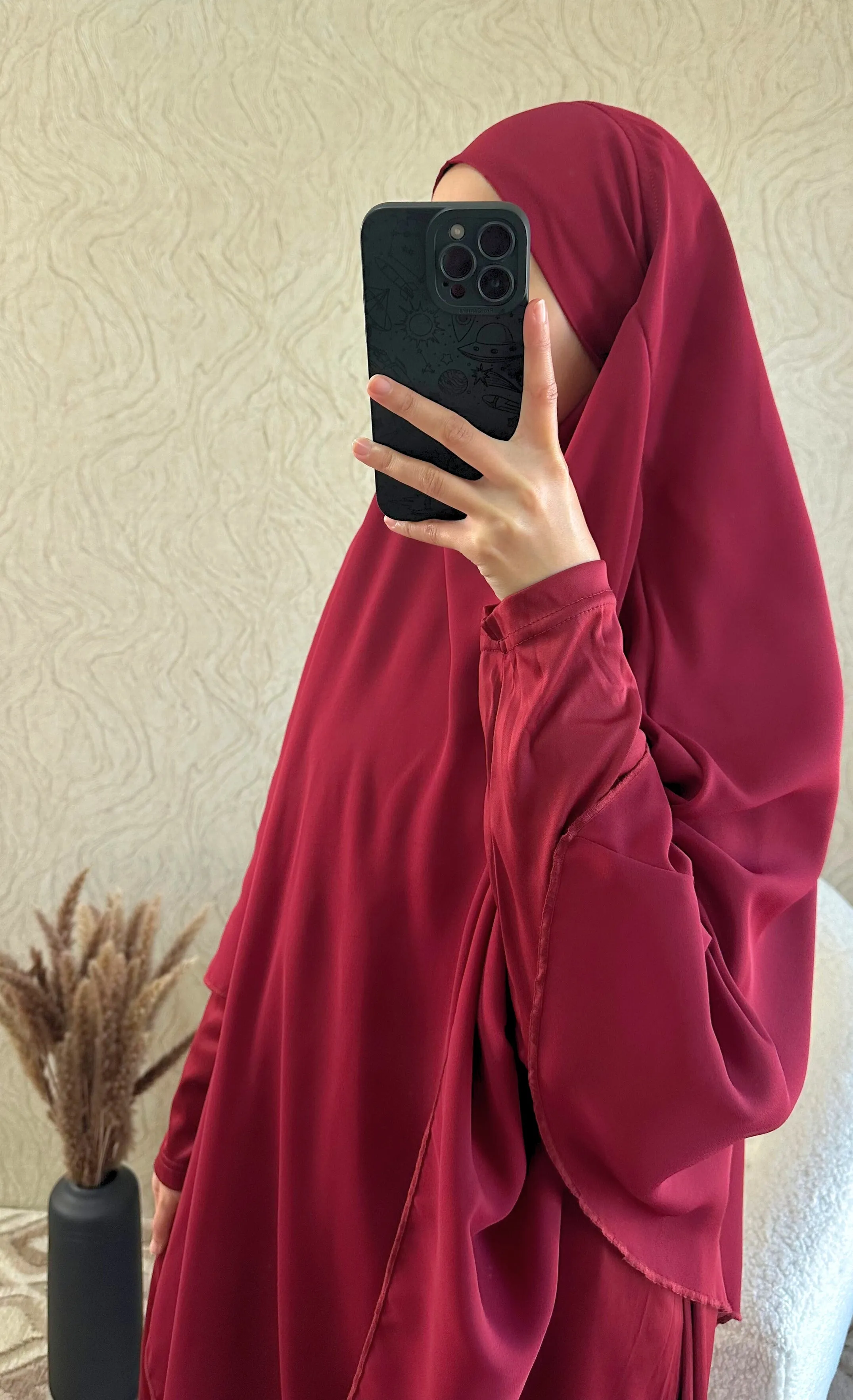 Khimar