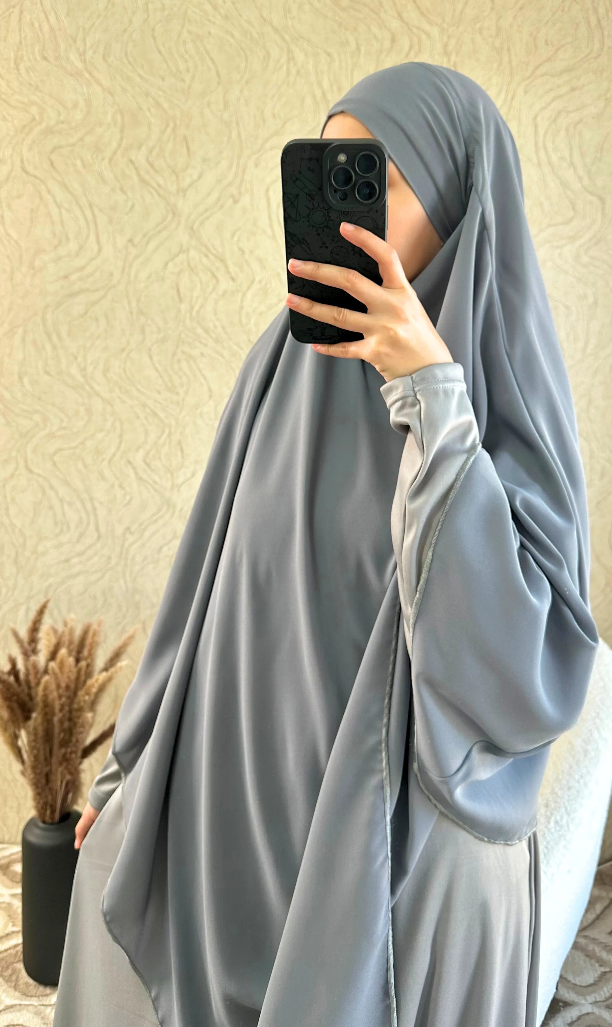 Khimar